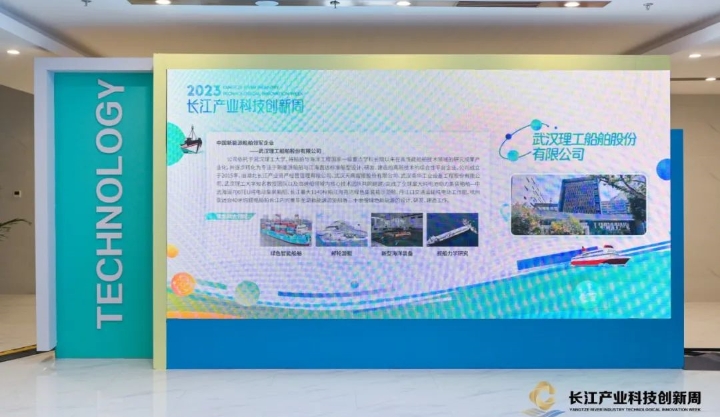微信图片_20230922134047_副本.jpg