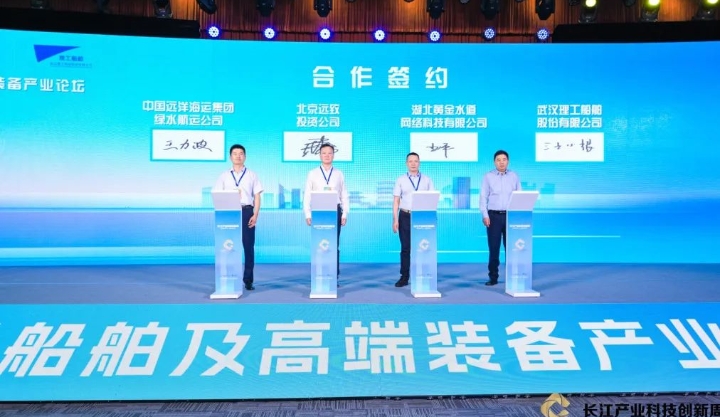 微信图片_20230922135136_副本.jpg